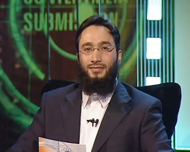 Shaikh Moutasem al-Hameedy 1