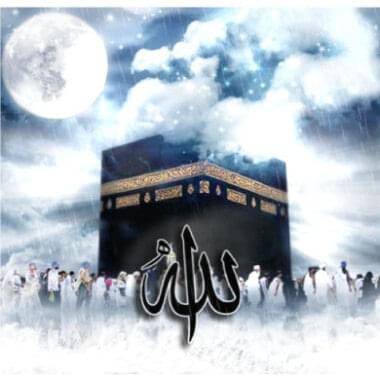 The ruling on Hajj and its spiritual effects on a person 5