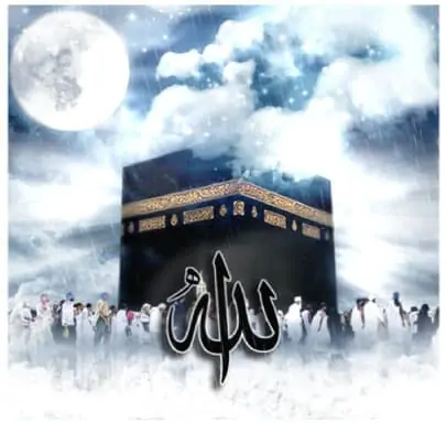 The ruling on Hajj and its spiritual effects on a person 7