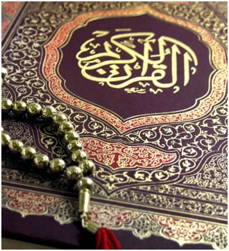 On the Inimitability and Authenticity of the Qur'an 6