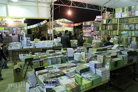 Coverage of the activities of the International Cairo Book Fair
