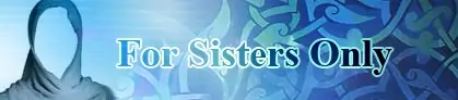 For Sisters Only 1