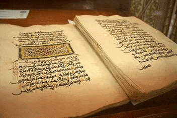 The Origin of the Quran 3