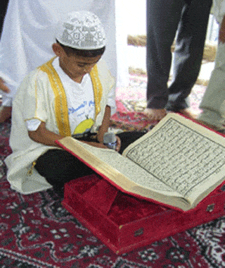 What is the Quran 3