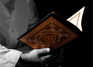 The reward of memorizing Quran 1
