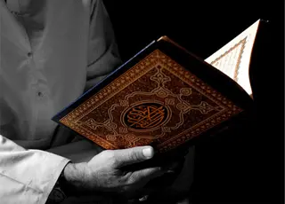 The reward of memorizing Quran 7