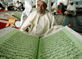 The reward of memorizing Quran 2