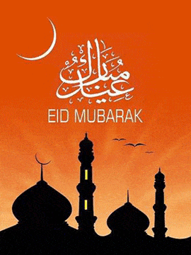 End of Ramadan and Eid Al-Fitr Islamic Holiday 1