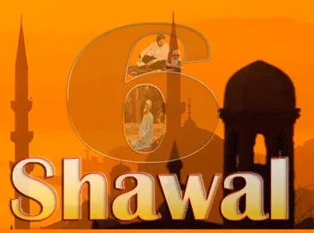 The virtue of fasting six days of Shawwaal 15