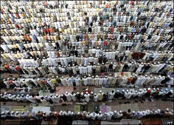 End of Ramadan and Eid Al-Fitr Islamic Holiday 2