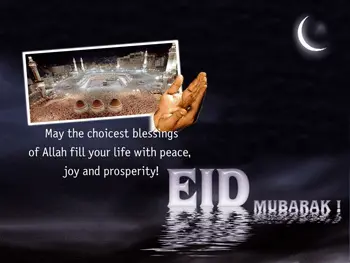 Eid Etiquette and Rulings for Muslims 19