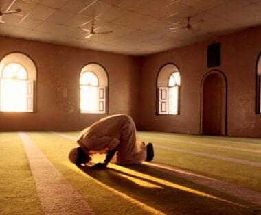 Du'â and its Relationship with Destiny 14