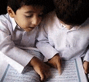 How to teach our kids Tawheed 1
