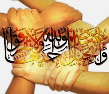 The Battle of Badr 2