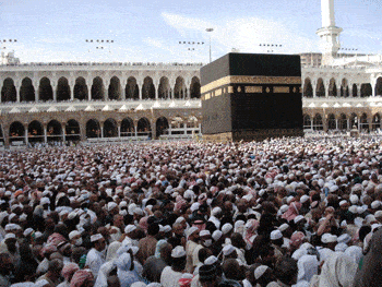 Hajj: Its Virtues and Benefits 3