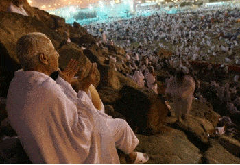 Hajj: Its Virtues and Benefits 2