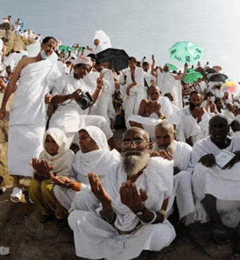 Hajj: Its Virtues and Benefits 1