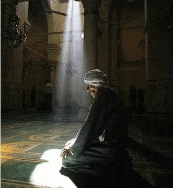 The Night Prayer (Qiyaam al-Layl) 9