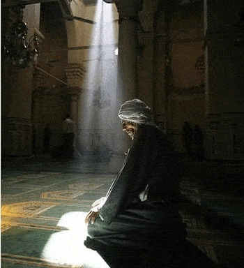 The Night Prayer (Qiyaam al-Layl) 9