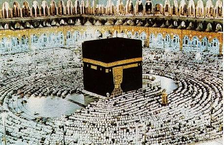 The Internal Dimensions of Hajj 2