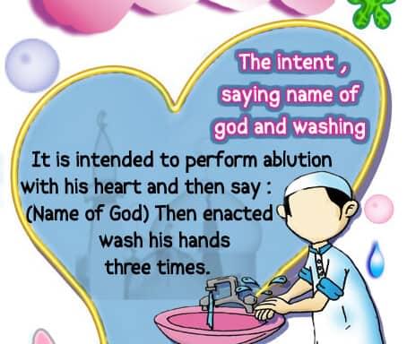 Let's learn ablution 21