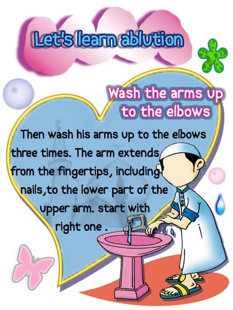 Let's learn ablution 4