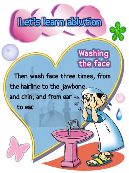 Let's learn ablution 3