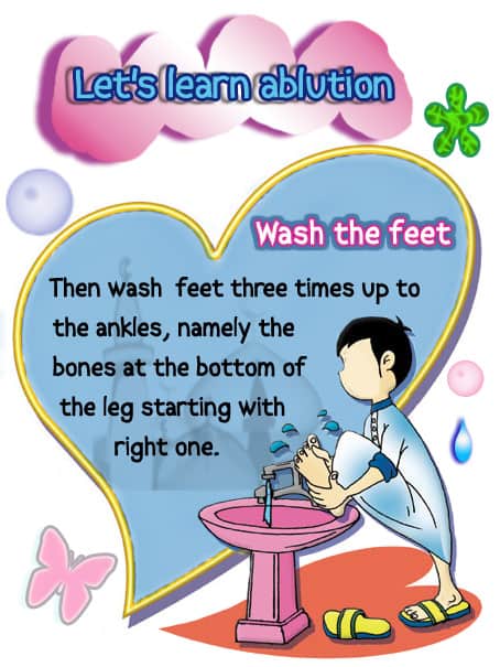 Let's learn ablution 7