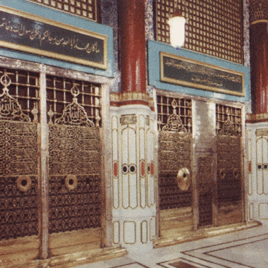 What they say about Prophet Muhammad (PBUH) 7