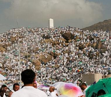 The Last Sermon of Prophet Muhammad 5