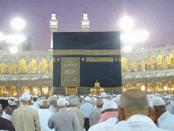 Fifty Things to Do in Hajj 1