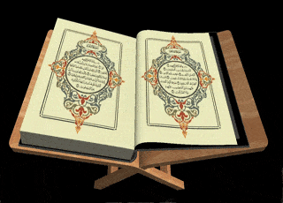 Introduction to the Study of the Quran 14