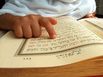 Giving a copy of the Qur’an to a kaafir 1