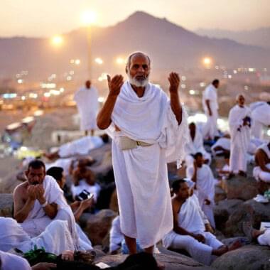 The Inner Dimensions of Hajj 4