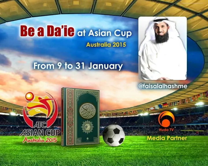 Huda TV covers Da’wah activities at the 2015 Asian Cup in Australia 1