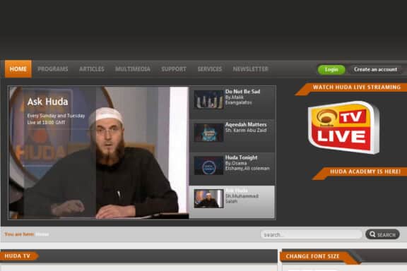 A new upgraded version of Huda TV website is almost out 11