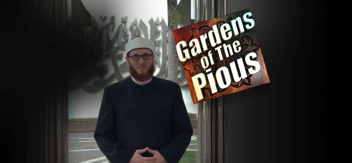 Gardens of the Pious 1