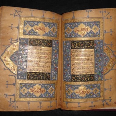 What the Qur'an Holds for You 13