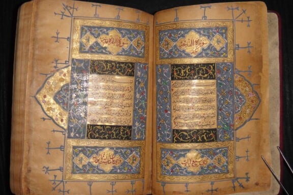 What the Qur'an Holds for You 24