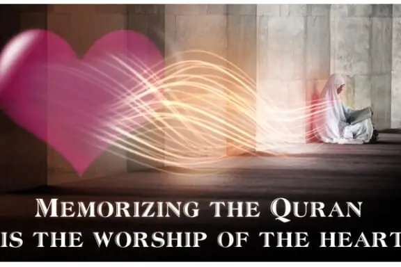 Memorize or Understand the Qur'an? 27