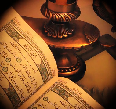 The Qur'an for the Modern World 10