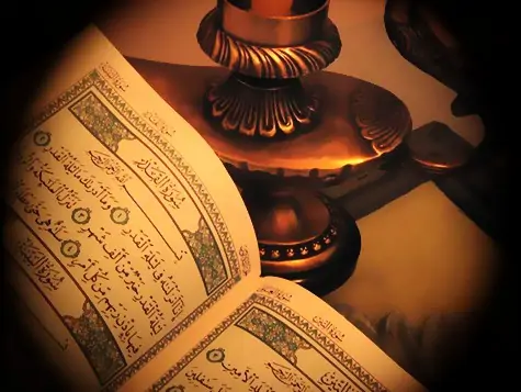 The Qur'an for the Modern World 1
