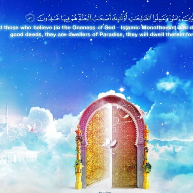 Description of Paradise in Islam 1