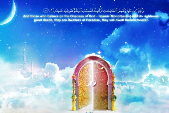 Description of Paradise in Islam 4