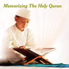 Memorize or Understand the Qur'an? 2
