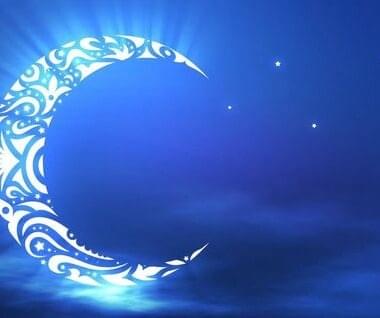 Sha`ban: Paving the Way for Ramadan 23