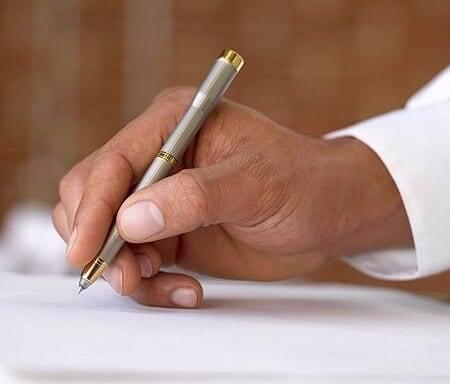 Wise Words of the Salaf 11