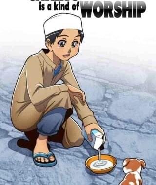 What the Prophet Says about Kindness to Animals 11