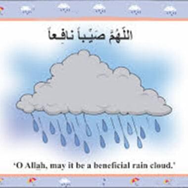 Invocation for when it rains 9