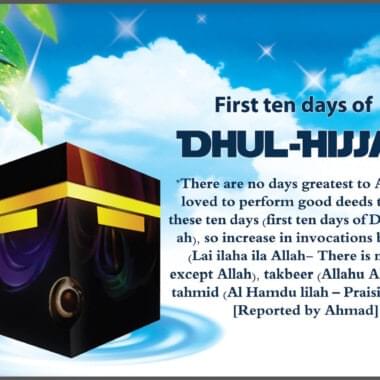 The first ten days of Zul-Hijjah 11